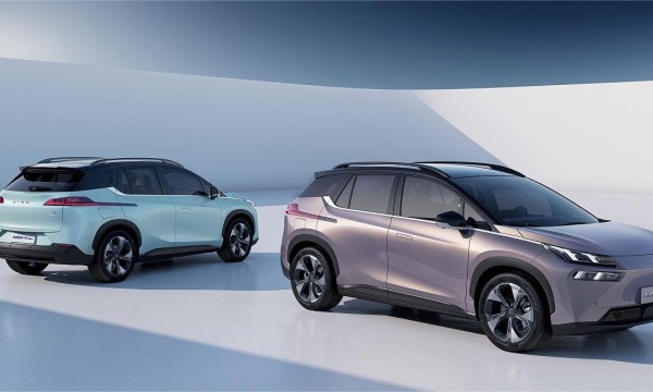 中国人保携手嘉兴南湖埃安汽车线上团购会