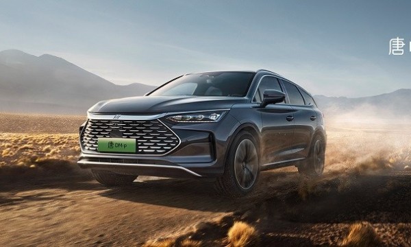 中国人保携手嘉兴市卓景汽车线上团购会