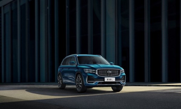 中国人保携手嘉兴市东嘉汽车线上团购会