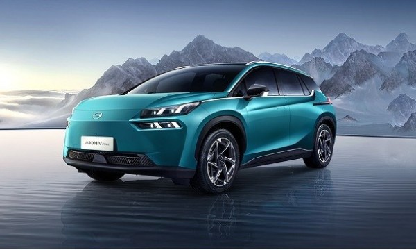 中国人保携手嘉兴市嘉杭埃安汽车线上团购会