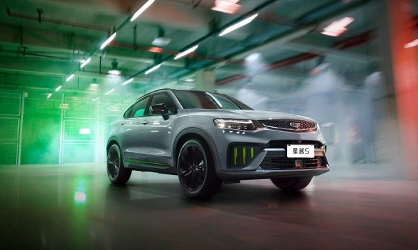 中国人保携手嘉兴市东嘉汽车线上团购会