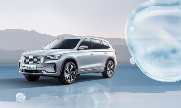 中国人保携手嘉兴东悦汽车线上团购会