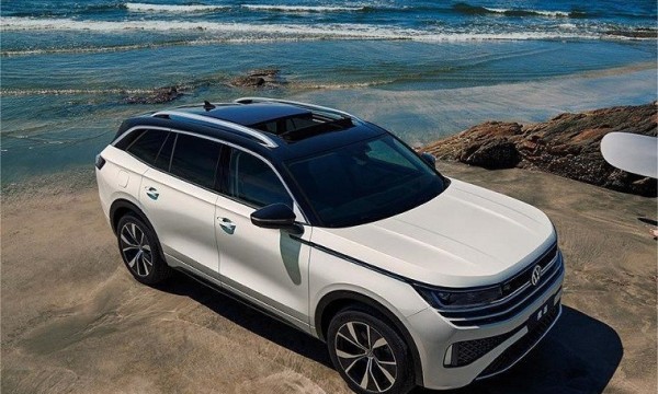 中国人保携手一汽大众越达店购车嘉年华