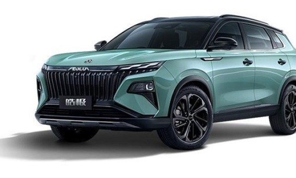 中国人保携手嘉兴市二手车交易市场小徐二手车中介服务部线上团购会