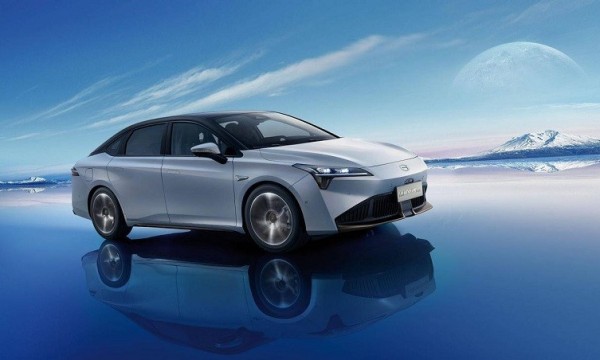 中国人保携手诸暨埃安店购车嘉年华