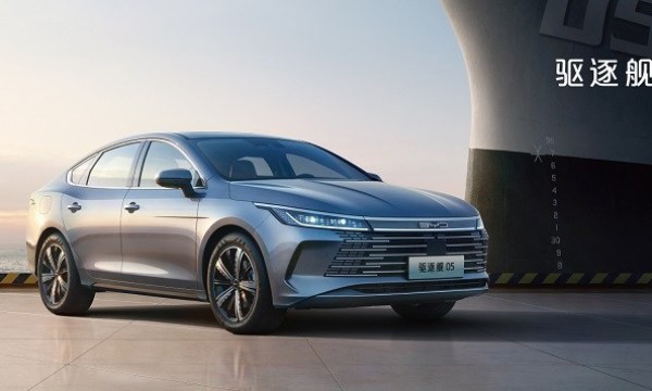 中国人保携手嘉兴盛世汽车线上团购会