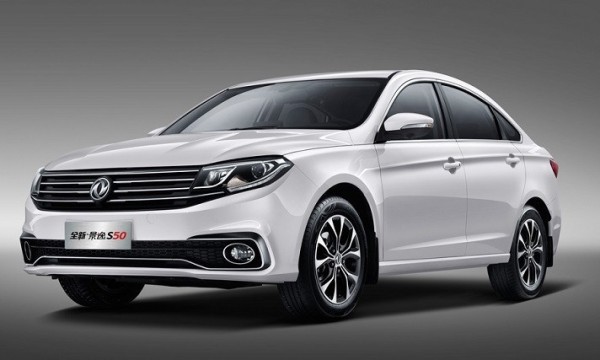 中国人保携手丽水丰行汽车线上团购会