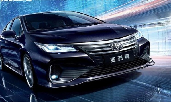 中国人保携手海宁市盈蓝汽车线上团购会