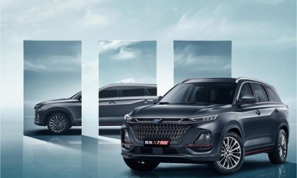 中国人保携手诸暨晟鑫店购车嘉年华