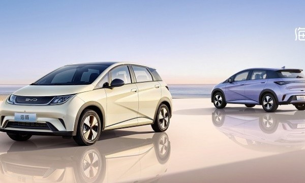 中国人保携手嘉兴盛世汽车线上团购会