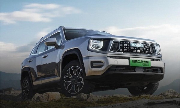 中国人保携手嘉兴锦云汽车线上团购会