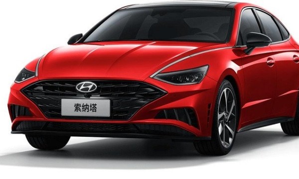 中国人保携手金腾汽车线上团购会