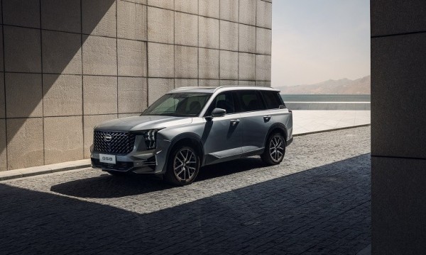 中国人保携手丽水市德亿汽车线上团购会