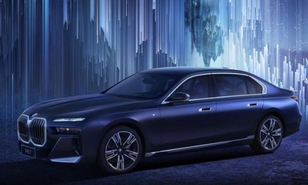 中国人保携手临海宝诚汽车购车嘉年华