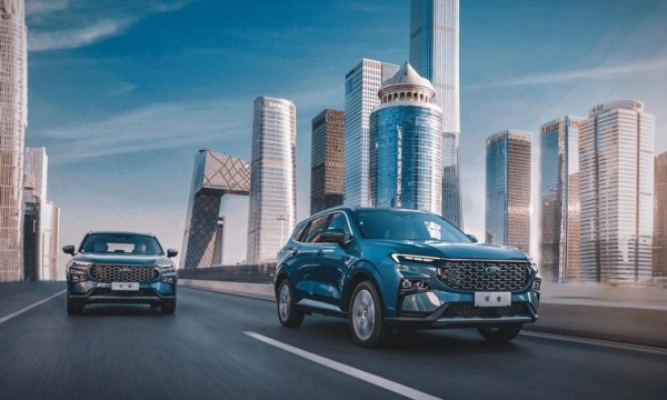 中国人保携手浙江元通福通汽车线上团购会