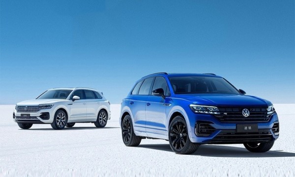 中国人保携手浙江元通捷通汽车购车嘉年华