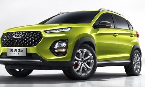 中国人保携手嘉兴中天汽车线上团购会