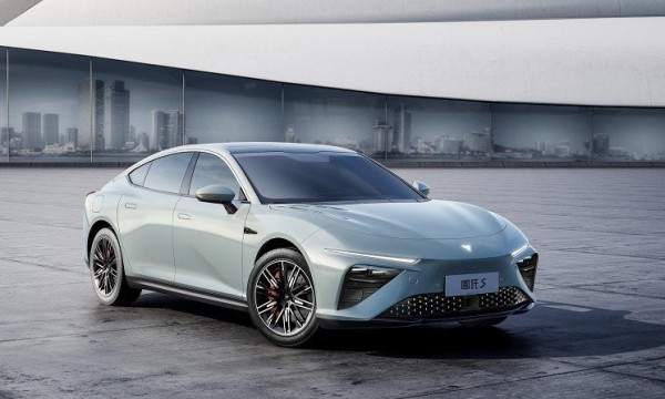 中国人保携手哪吒汽车嘉兴南湖城南直营店线上团购会