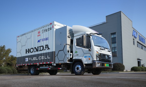 本田联手东风，氢能商业化新探索