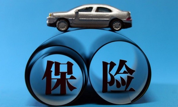 人保车险|智慧车主的选择，车险让出行更从容！