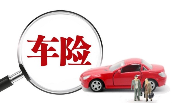 人保车险|一份车险，守护您和爱车的每一天！