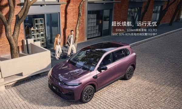 中国人保携手杭州零跑汽车购车嘉年华