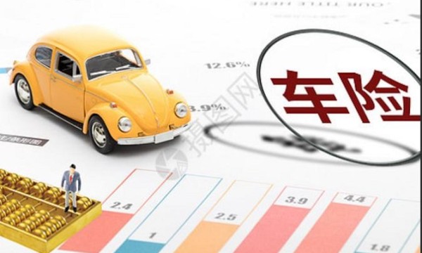 人保车险|车险守护，让您的驾驶更无忧无虑！