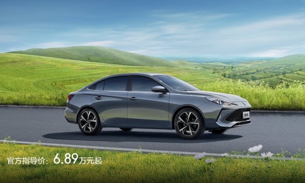 中国人保携手建德百荣汽车购车嘉年华