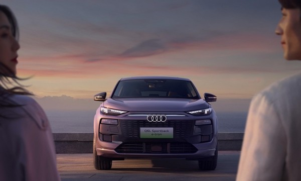 中国人保携手杭州元通奥通汽车购车嘉年华