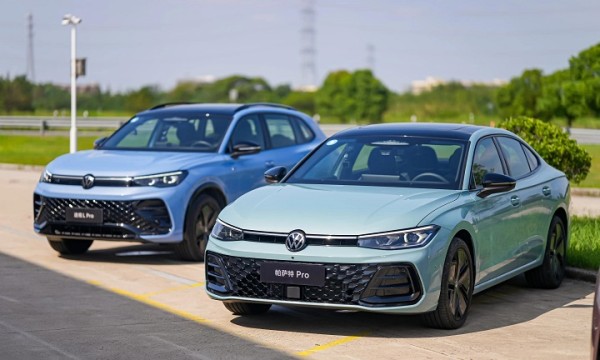 中国人保携手杭州旺达二手车线上团购会