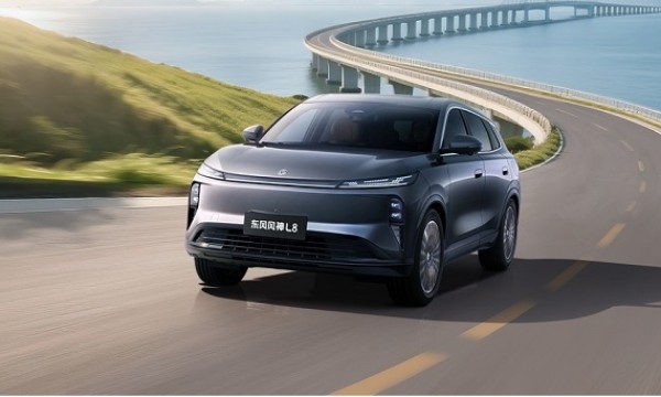 中国人保携手杭州阿弟汽车购车嘉年华