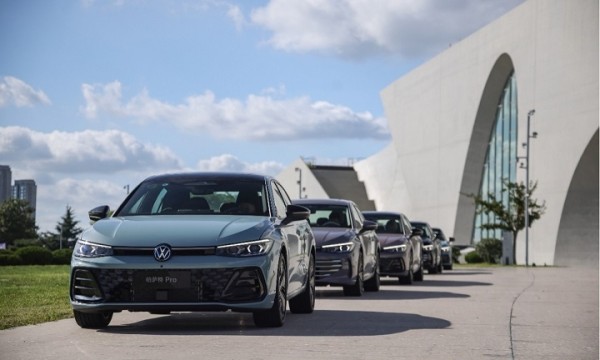 中国人保携手杭州辽浙旧机动车线上团购会