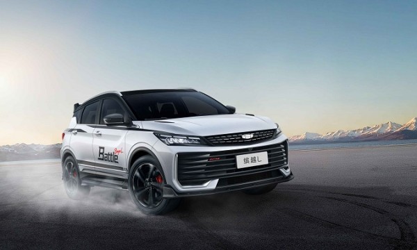 中国人保携手田合汽贸汽车购车嘉年华