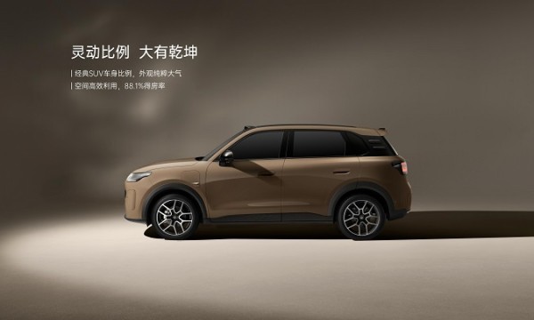 中国人保携手杭州合之汽车购车嘉年华