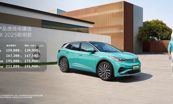 中国人保携手杭州元麦汽车购车嘉年华