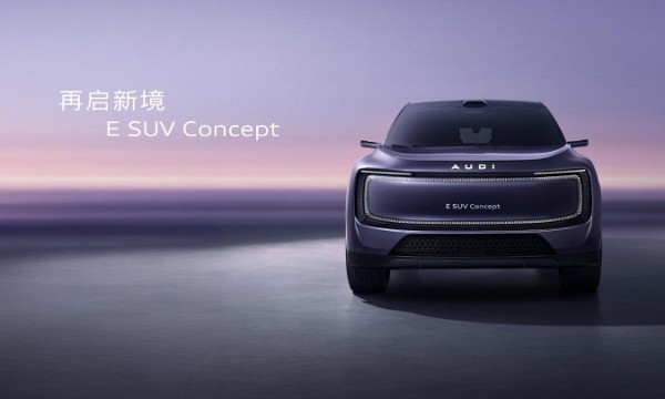 中国人保携手杭州元泽尚奥汽车购车嘉年华