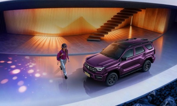 中国人保携手杭州元境汽车购车嘉年华