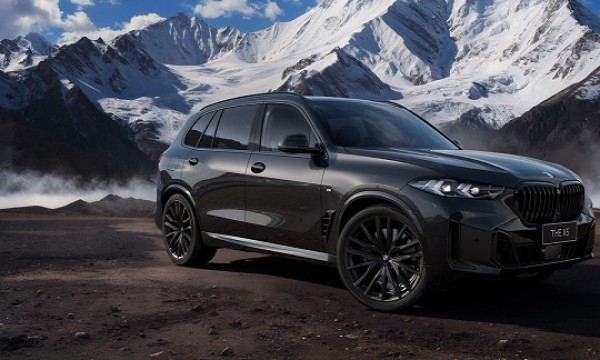 中国人保携手杭州兴达旧机动车汽车团购会