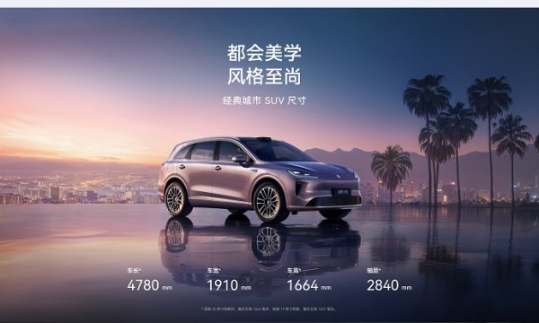 中国人保携手杭州广成广为新能源汽车购车嘉年华