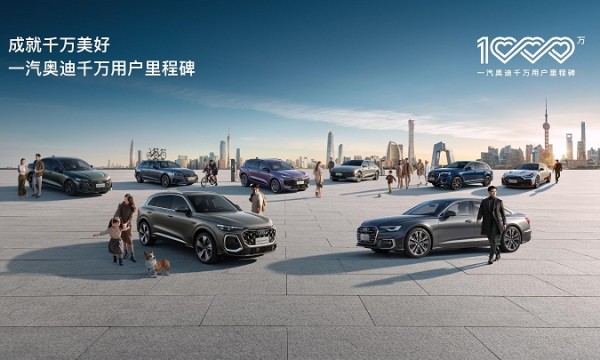 中国人保携手杭州贵鑫旧机动车汽车团购会