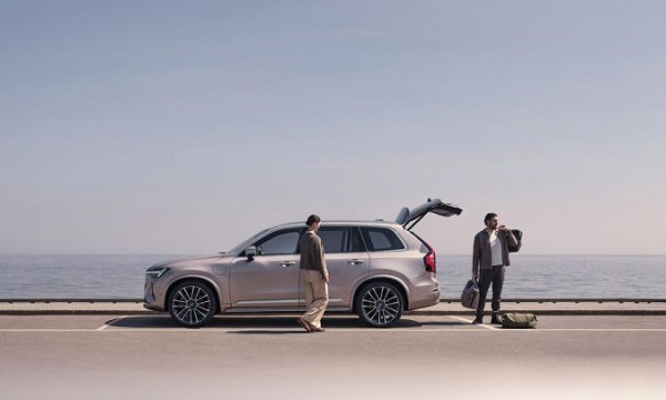 中国人保携手杭州广沃汽车购车嘉年华