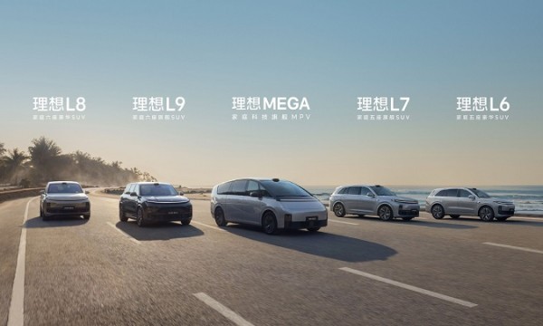 中国人保携手杭州车易旺汽车汽车团购会