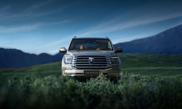 中国人保携手杭州元境汽车购车嘉年华