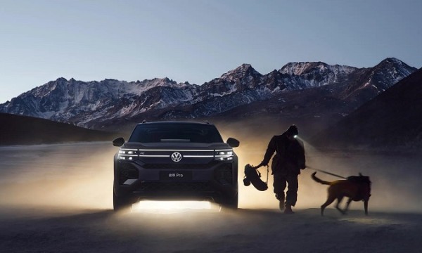 中国人保携手杭州锦帆旧机动车汽车团购会