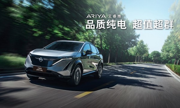 中国人保携手杭州科星旧机动车汽车团购会